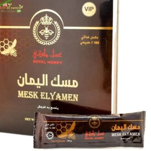 Mesk Elyamen Royal Honey | Buy Mesk Elyamen Royal Honey