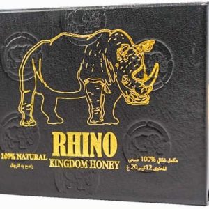 Rhino Kingdom Honey | Rhino Kingdom Honey For Sale